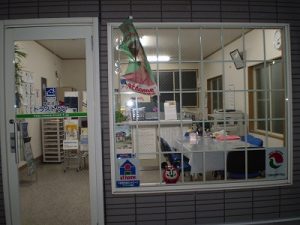 株式会社 トラストワン